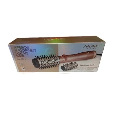 سشوار برسدار چرخشی مک استایلر مدل Ref-1516