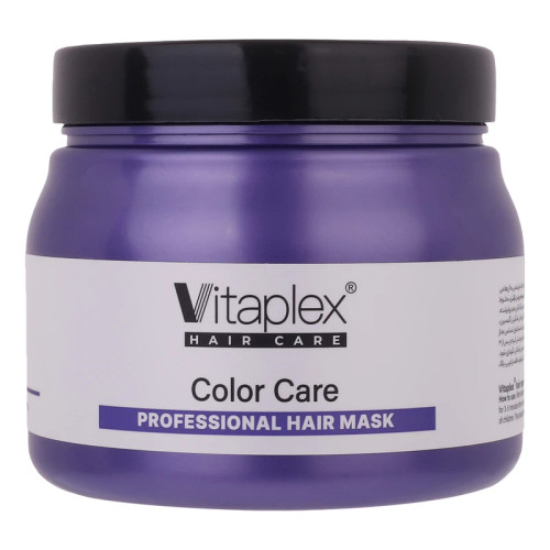 ماسک موی تثبیتکننده رنگ و تقویتکننده ویتاپلکس Color Care حجم 500 میلیلیتر بدون سولفات