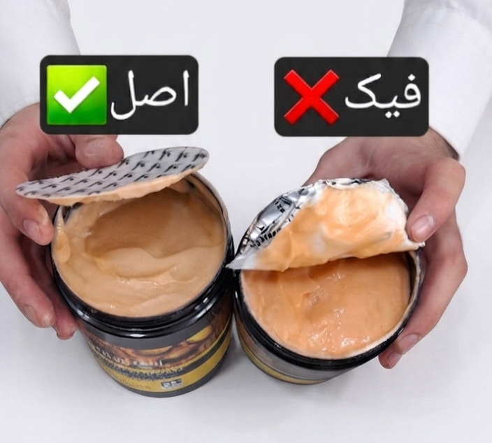 ماسک مو آرگان لایتنس مخصوص موهای کراتین شده حجم 1000 میلیلیتر حاوی روغن آرگان مراکشی