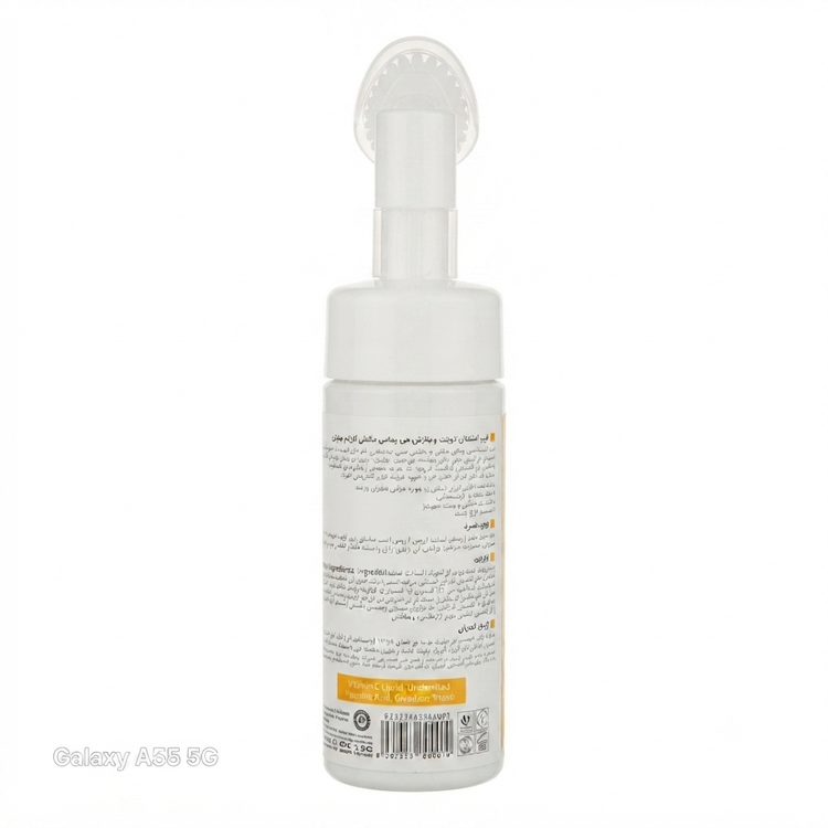 پشت بطری فوم شستشوی صورت Vitalayer Vitamin C و اطلاعات محصول