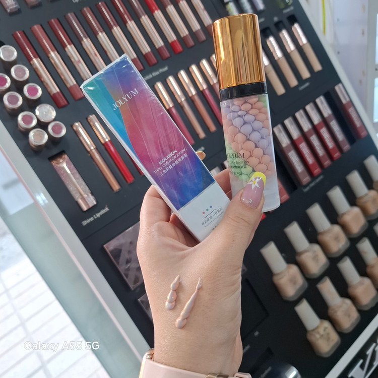 جعبه پرایمر اصلاح رنگ سه رنگ جولیوم مدل Color Correcting Primer