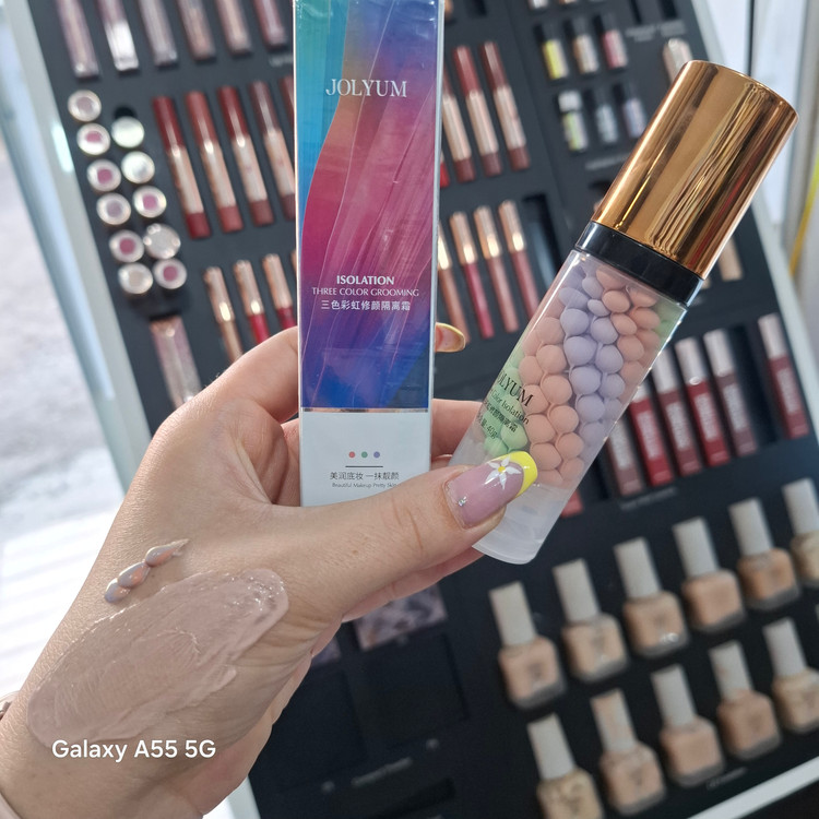 جعبه پرایمر اصلاح رنگ سه رنگ جولیوم مدل Color Correcting Primer در آرایشی نرگسی