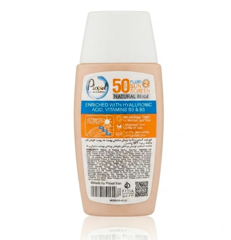 ضد آفتاب رنگی پیکسل با Spf50 مناسب پوست چرب و جوش دار حجم 50 میلی لیتر