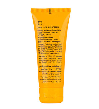 ضد آفتاب بی رنگ و ضد لک لافارر مناسب پوست چرب و آکنه دار با SPF50 حجم 40 میلی لیتر