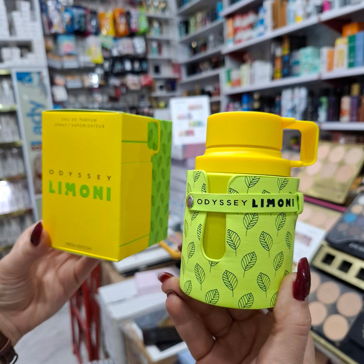 ادو پرفیوم آرماف اودیسی لیمونی فرش ادیشن اسپرت (Armaf Odyssey Limoni Fresh Edition) حجم 100 میلیلیتر