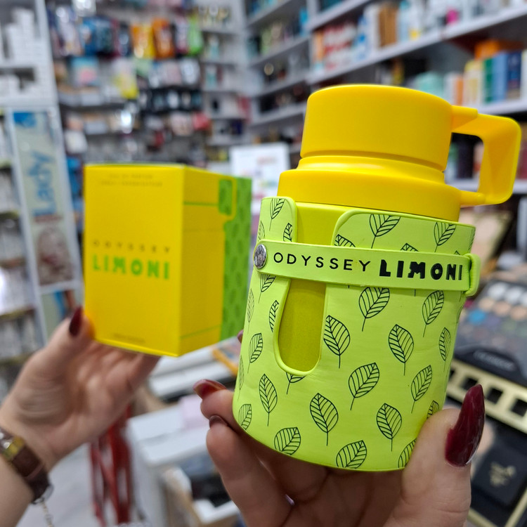ادو پرفیوم آرماف اودیسی لیمونی فرش ادیشن اسپرت (Armaf Odyssey Limoni Fresh Edition) حجم 100 میلیلیتر