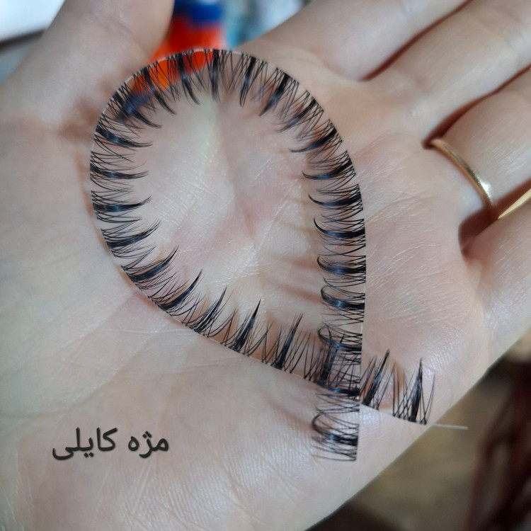 مژه ریسهای کایلی مدل طبیعی و پرپشت/پک 5 عددی