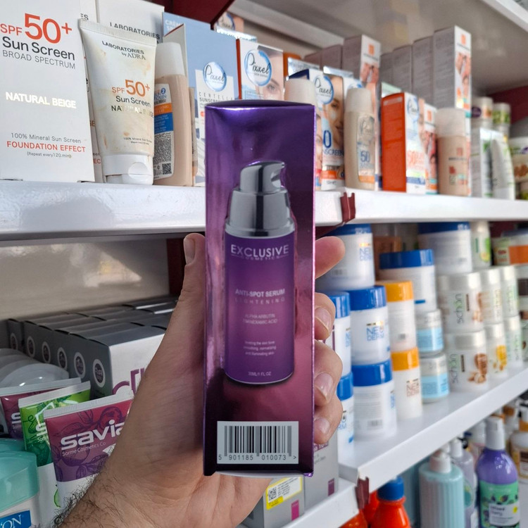 بستهبندی سرم ضد لک Exclusive Cosmetics Alpha Arbutin در آرایشی نرگسی کرمانشاه