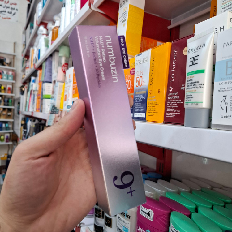 کرم دور چشم Numbuzin No.9+ NAD+ Retinol Volume Tox Eye Cream نرگسی کرمانشاه