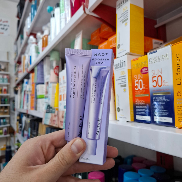کرم جوانساز آرنشیا 30ml