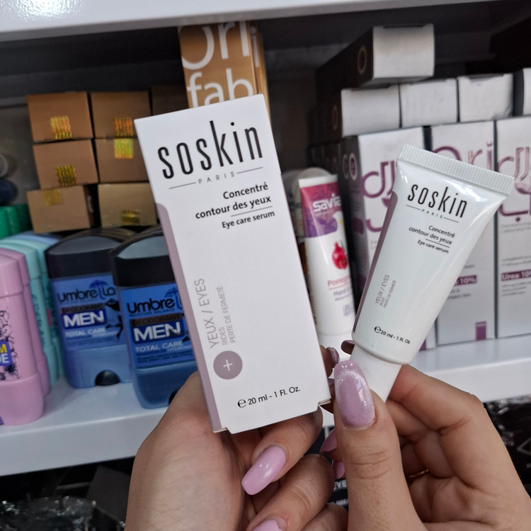 کرم دور چشم سهکاره ساسکین SOSKIN Eye Care Serum حجم ۲۰ میلیلیتر