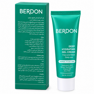 ژل کرم آبرسان عمیق بردون BERDON مناسب پوست مختلط تا چرب ۵۰ میلی
