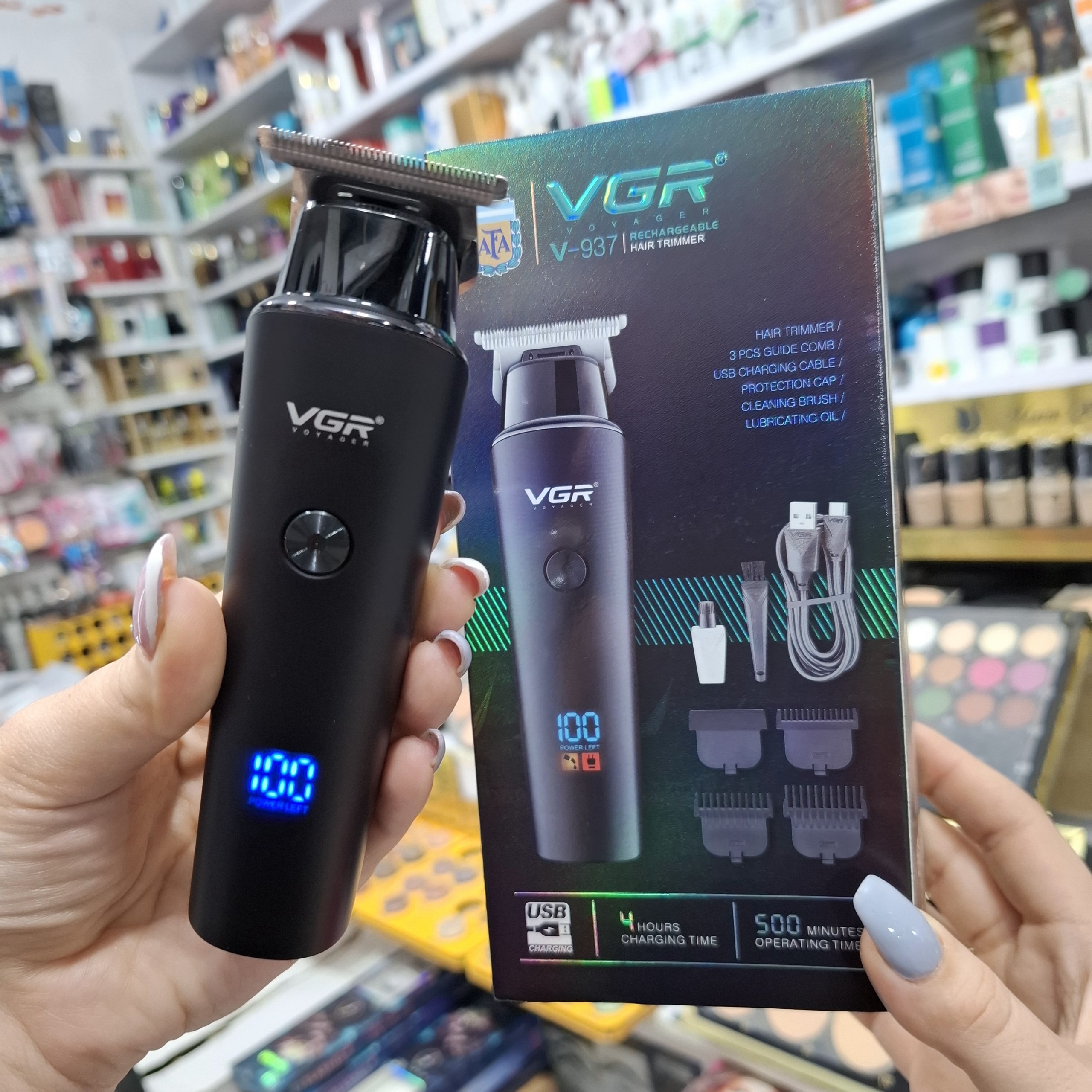 ماشین خط زن و صفر زن حرفهای VGR ویجیآر اورجینال مدل V-937