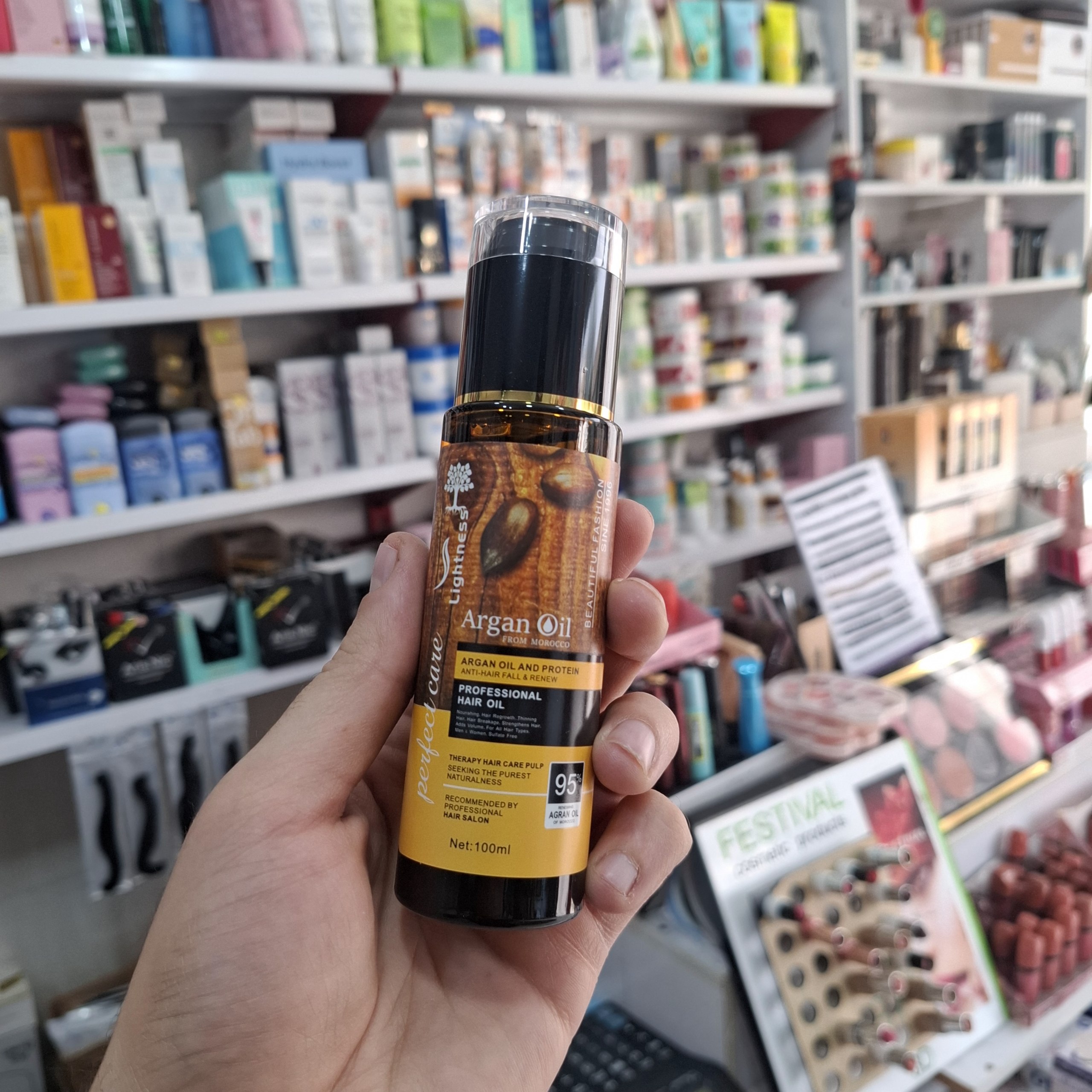 روغن آرگان مو لایتنس پوکه شیشهای ۱۰۰ میلیلیتر